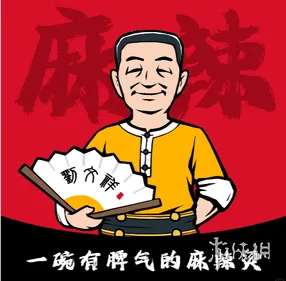 [速递] 全网唯一“讨厌”女配角，爆火的紫薯精到底凭什么？